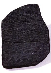 Stele singola