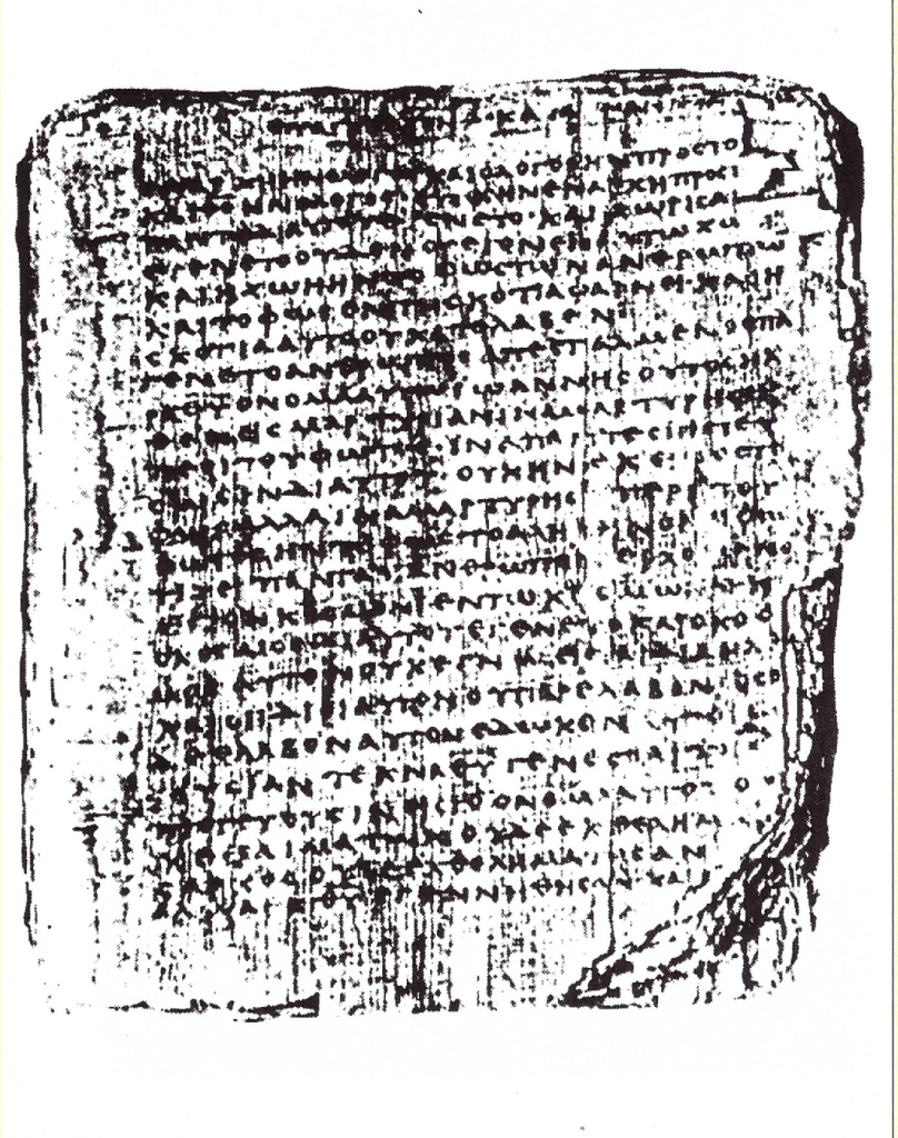 stele 1